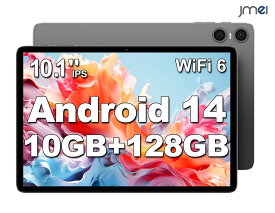 Android タブレット wi-fiモデル Android 14 タブレット 最新 10インチ wi-fiモデル 10GB+128GB+1TB拡張 アンドロイドタブレット 8コアCPU 1.8Ghz、WiFi 6+BT5.4+Widevine L1 GMS認証 6000mAh USB-C+1280×800 TDDI Incell IPS 画面 OTG 無線投影 顔認識 説明書 プレゼント