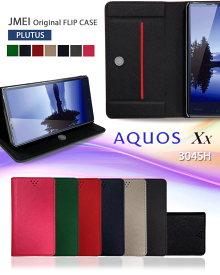 携帯ケース 手帳型 ベルトなし ブランド AQUOS xx 304SH 手帳型 手帳ケース 手帳カバー スマホケース