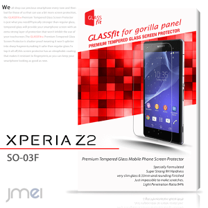 XPERIA Z2 SO-03F 9H tی KXtBGNXyA GNXyAz2 [bg2 SONY \j[ P[X Jo[ X}z Jo[ X}zJo[ docomo SO03F hR G[[ op[ X}[gtH 