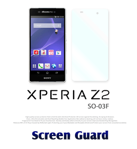 (未使用･未開封品)　ELECOM Xperia Z2 SO-03F シェルカバー for Girl キャット 液晶保護フィルム付 PD-SO03FPVG02 v1yptgt xperia z2 so-03f 保護フィルム」の人気商品一覧 | 安い商品を