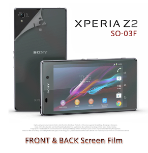 XPERIA Z2 SO-03F O1IOʉtwʃ{fB ʃZbg wh~یtB GNXyAz2 Xperiaz2 GNXyA [bg2 X}zP[X X}z Jo[ X}zJo[ P[X docomo X}