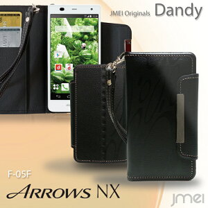 arrows nx f�|05f �J�o�[ �蒠�^ F-05F ARROWS NX �A���[�Y �蒠 �蒠�^�X�}�z�P�[�X ���[���֑������� �X�}�z �P�[�X �X�}�z�P�[�X ���J�� ���� ���U�[�P�[�X �蒠�� ���U�[ �V���v�� �_�C�A���[