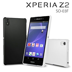 XPERIA Z2 SO-03F Jo[ X^CbVn[hJo[GNXyAz2 GNXyA [bg2 P[X X}z Jo[ X}zJo[ docomo X}[gtH SO03F hR \j[ |J[{l[g VF