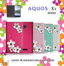 メール便送料無料 AQUOS xx 304SH 手帳型 手帳ケース スマホケース