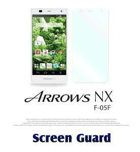 yARROWS NX F-05Fzwh~یtByیV[g ARROWSNX A[Y A[Ynx P[X X}zP[X X}z Jo[ X}zJo[ docomo X}[gtH hR X}[gtHP[X F05F 