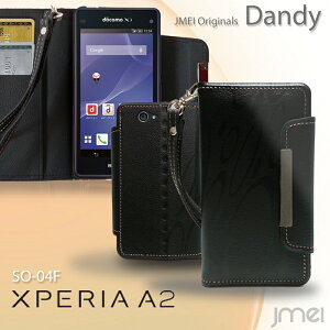 XPERIA A2 SO-04F P[X U[蒠Jo[ GNXyAa2 蒠^P[X Sony GNXyA G[X2 X}z Jo[ X}zJo[ docomo X}[gtH SO04F hR 蒠