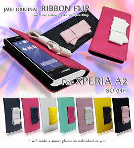 Xperia So 04f ケースの通販 価格比較 価格 Com Xperia So 04f ケースの通販 価格比較 価格 Com