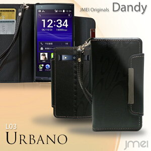 URBANO L03 �J�o�[ ���U�[�蒠�J�o�[ Dandy�A���o�[�m URBANO03 �P�[�X �X�}�z �J�o�[ �X�}�z�J�o�[ au �X�}�[�g�t�H�� �G�[���[ �蒠�^ �v 2014 �ă��f��