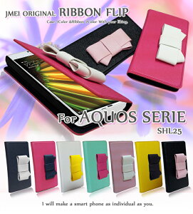 X}zP[X 蒠^ S@Ή {   xgȂ 킢 gуP[X 蒠^ uh [ E 蒠 @ simt[ X}z aquos serie shl25 P[X 