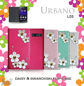  t[ fRX}zP[X urbano l03 KYY23 P[X X}zJo[ X}zP[X 蒠^ S@Ή au X}[gtH Jo[ urbano  킢 gуP[X [ 