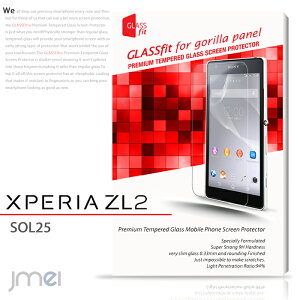 KXtB KXیtB ʃKX ʕیV[g ʃJo[ d U w [ E XPERIA ZL2 SOL25