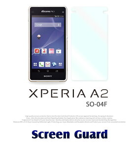 yXPERIA A2 SO-04Fz2ZbgIwh~یtByیV[g GNXyAa2 Xperiaa2 GNXyA G[X2 G[X P[X X}zP[X X}z Jo[ X}zJo[ docomo X}[gtH