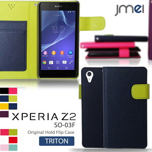 Xperia XZ Premium �J�o�[ SO-04J �P�[�X Xperia xz so-01j �P�[�X sov34 �蒠�^�P�[�X xperia xzs �P�[�X so-03j sov35 Xperia X Performance XPERIA A2 SO-04F Z2 SO-03F Z1 SO-01F SOL23 Z1f SO-02F �P�[�X �蒠 �J�o�[ �X�}�z�J�o�[ �X