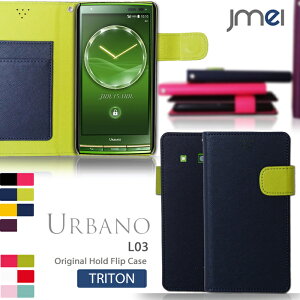 DIGNO C 404KC URBANO V01 KYV31 L03 L02 L01 PROGRESSO DIGNO M KYL22 S KYL21 ISW11K DUAL2 WX10K DUAL WX04K R 202K HONEY BEE 201K 101K �P�[�X �X�}�z �J�o�[ �X�}�z�J�o�[ �X�}�[�g�t�H�� �A���o�[�m �蒠�^�P�[�X