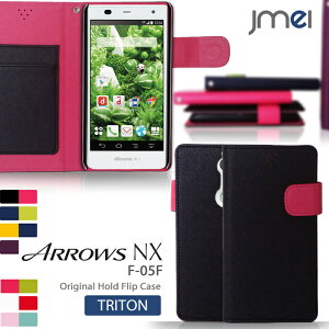 ARROWS NX F-05F Jo[ z[htbvJo[ TRITONARROWSNX A[Y A[Ynx X}z Jo[ X}zJo[ docomo X}[gtH hR X}[gtHP[X F05F 蒠 U[