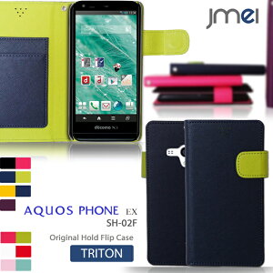 android one S1 �P�[�X �蒠 AQUOS PHONE EX SH-02F SH-04E si SH-07E SH-01E SV SH-10D SH-06D SH-01D 102SH CL IS17SH IS13SH ss 205SH es WX04SH ef WX05SH �P�[�X �蒠�^�P�[�X �X�}�z�P�[�X �X�}�z �J�o�[ �X�}�z�J�o�[ ���J��