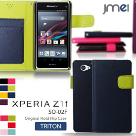 楽天市場 Xperia So 02f カバー手帳型 Z1fの通販