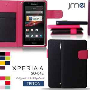 XPERIA A SO-04E P[X U[ 蒠^P[X GNXyAa G[X X}z Jo[ X}zJo[ P[X docomo X}[gtH SO04E hR 蒠P[X