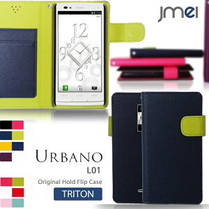 �蒠�^ URBANO L01 �P�[�X (�l�C�r�[) �A���o�[�m �蒠�^�P�[�X �X�}�z �J�o�[ �X�}�z�J�o�[ �X�}�[�g�t�H���P�[�X au �X�}�[�g�t�H�� �G�[���[ ���U�[ �蒠