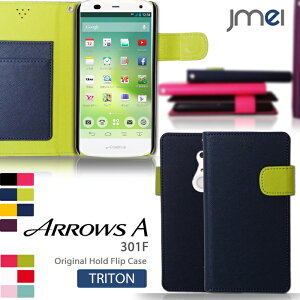 ���[���֑������� arrows 301f �P�[�X �A���[�Y �X�}�z �蒠 ���U�[�J�o�[