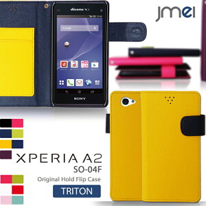 XPERIA A2 SO-04F Jo[ GNXyA G[X2 X}z Jo[ X}zJo[ docomo X}[gtHhR U[ 蒠 [֑