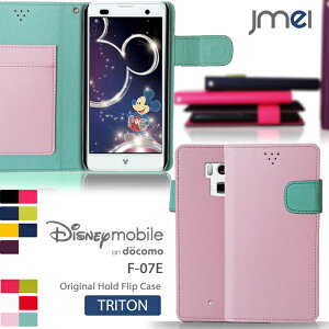 Disney Mobile on docomo F-07E �J�o�[ �f�B�Y�j�[���o�C�� DisneyMobile �P�[�X �X�}�z �J�o�[ �X�}�z�J�o�[ docomo �X�}�[�g�t�H�� F07E �h�R�� ���U�[ �蒠