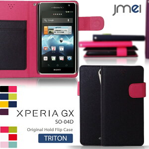 XPERIA GX SO-04D Jo[ z[htbvJo[ TRITONGNXyA GNXyAGX XPERIAGX P[X GXGXP[X SO04DSO04DP[X X}z Jo[ X}zJo[ SO04D docomo X}[gtH hR U[ 