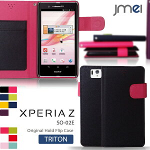 XPERIA Z SO-02E Jo[ U[ 蒠^P[X GNXyA [bg z X}z Jo[ docomo X}[gtH X}zJo[ SO02E hR 蒠