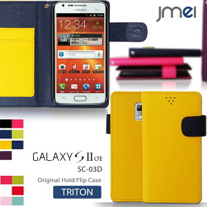 �X�}�z�P�[�X �蒠�^ �X�}�z�J�o�[ 1000�~�|�b�L�� �������� 20�{ �󂠂� GALAXY S2 LTE SC-03D �J�o�[ �z�[���h�t���b�v�J�o�[ TRITON�M�����N�V�[s2 �P�[�X �X�}�z �J�o�[ �X�}�z�J�o�[ docomo �h�R�� 