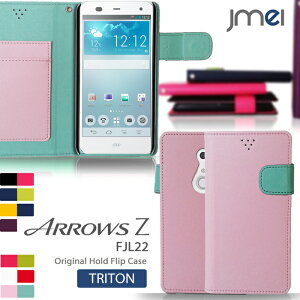ARROWS Z FJL22 �J�o�[ �z�[���h�t���b�v�J�o�[ TRITON�A���[�Yz �A���[�Y ARROWSz �P�[�X �X�}�z �J�o�[ �X�}�z�J�o�[ au �X�}�[�g�t�H�� �G�[���[ �蒠 ���U�[ 2013 �~