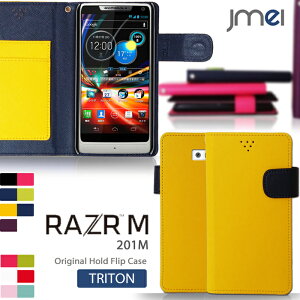 MOTOROLA RAZR M 201M P[X U[ 蒠^P[X g[ [U[G X}z Jo[ softbank X}[gtH \tgoN 蒠