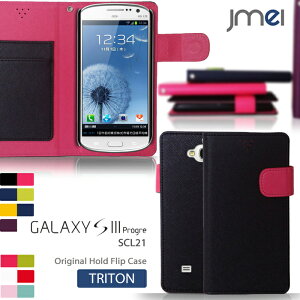 GALAXY S3 Progre SCL21 P[X U[ 蒠^P[X MNV[ s3 SIII P[X X}z Jo[ X}zJo[ au X}[gtH G[[ 蒠