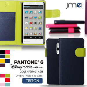 X}zP[X 蒠^ S@Ή fBYj[ PANTONE6 P[X 200SH Disney Mobile DM014SH 蒠 ܂ܒʘb gуP[X 蒠 uh X}zP[X 蒠^ xg }Olbg z[h [