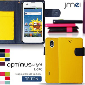 Optimus bright L-07C P[X U[ 蒠^P[X IveB}X uCg Jo[ X}zP[X X}zJo[ X}z Jo[ docomo hR L07C X}[gtH