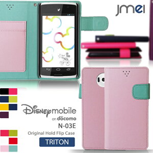 X}zP[X 蒠^ S@Ή fBYj[ Disney Mobile on docomo N-03E N03E 蒠 ܂ܒʘb gуP[X 蒠 uh X}zP[X 蒠^ xg }Olbg z[h [ 