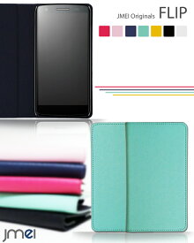 OPPO Reno A ケース 手帳型 衝撃吸収 スマホケース オッポ レノエー カバー 手帳 シンプル 携帯 カバー スマホ スマホカバー 楽天モバイル スマートフォン