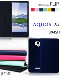 gуP[X 蒠^ uh xgȂ 蒠^X}zP[X S@Ή  [ E 蒠 @ simt[ X}z AQUOS Xx 304SH