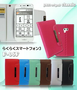 蒠^X}zP[X S@Ή  gуP[X 蒠^ uh X}zX^h  [ E simt[ X}[gtH pXeJ[ rrbhJ[ 炭炭