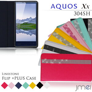 �蒠�^ AQUOS PHONE Xx 304SH mini 303SH 302SH 206SH 203SH 106SH SERIE SHL25 mini SHL24 SHL23 SHL22 SHL21 ISW16SH ZETA SH-04F SH-01F SH-06E SH-02E SH-09D �P�[�X JMEI�I���W�i�����C���X�g�[���t���b�v+PLUS �X�}�z�P�[�X �J�o�[ �X