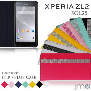蒠^ X}zP[X fR S@Ή xgȂ  킢 X}zJo[ [ E simt[ X}z XtXL[ CXg[ V[ XPERIA ZL2 SOL25