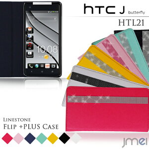 X}zP[X 蒠^ xgȂ 蒠^X}zP[X S@Ή fR X}z Jo[ @ [ E simt[ X}[gtH CXg[ XtXL[ HTC J Butt