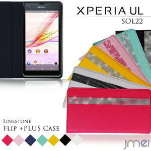 X}zP[X 蒠^ xgȂ 蒠^X}zP[X S@Ή fR X}z Jo[ @ [ E simt[ X}[gtH CXg[ XtXL[ XPERIA UL 