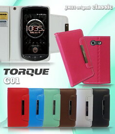 【TORQUE G01 カバー】パステル手帳カバー classic【トルク au 手帳型 スマホカバー スマートフォン エーユー スマ-トフォン】