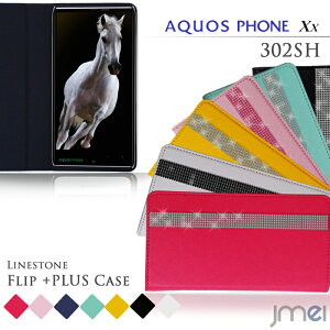 蒠^ X}zP[X fR S@Ή AQUOS PHONE Xx 302SH X}zJo[ 蒠P[X [֑