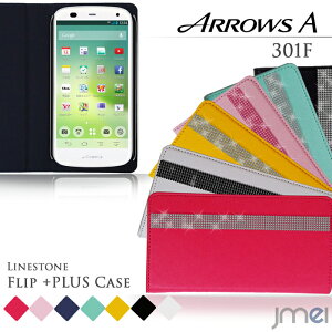 蒠^ X}zP[X fR S@Ή ARROWS A 301F Jo[ CXg[tbv+PLUSA[Ya arrowsa A[Y A[Ys Jo[ 301FP[X X}z Jo[ X}zJo[ softbank X}[gtH