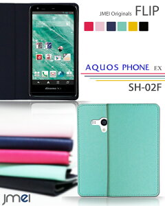 蒠^ X}zP[X uh gуP[X xgȂ 蒠^X}zP[X S@Ή  [ E 蒠 @ simt[ X}z AQUOS PHONE EX SH-02F docomo hR 蒠 v 