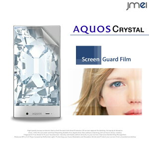 yAQUOS CRYSTAL 305SHz2ZbgIwh~یtByیV[g ANIX NX^ P[X Jo[ X}zP[X X}z Jo[ X}zJo[ softbank X}[gtH \tgoN t