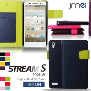 STREAM S 302HW �J�o�[ �z�[���h�t���b�v�J�o�[ TRITON�X�g���[�� �X�g���[��s �J�o�[ �X�}�z �J�o�[ �X�}�z�J�o�[ Y!mobile �X�}�[�g�t�H�� ���C���o�C�� ymobile �蒠�^