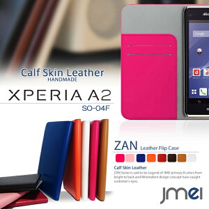 Xperia A2 SO-04F P[X X}zP[X 蒠^ S@Ή {v xgȂ U[ gуP[X 蒠^ uh 蒠 @ E X}zJo[ simt[ X}[gtH Xperia A2 SO-04F