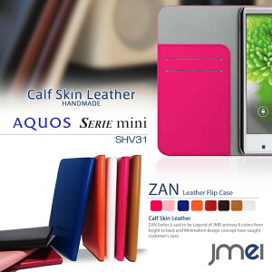 X}zP[X AQUOS SERIE mini SHV31 蒠^ S@Ή {v xgȂ   gуP[X 蒠^ uh 蒠 @ E X}zJo[ Vt[X}z